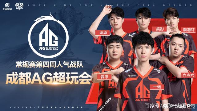 显然是为了