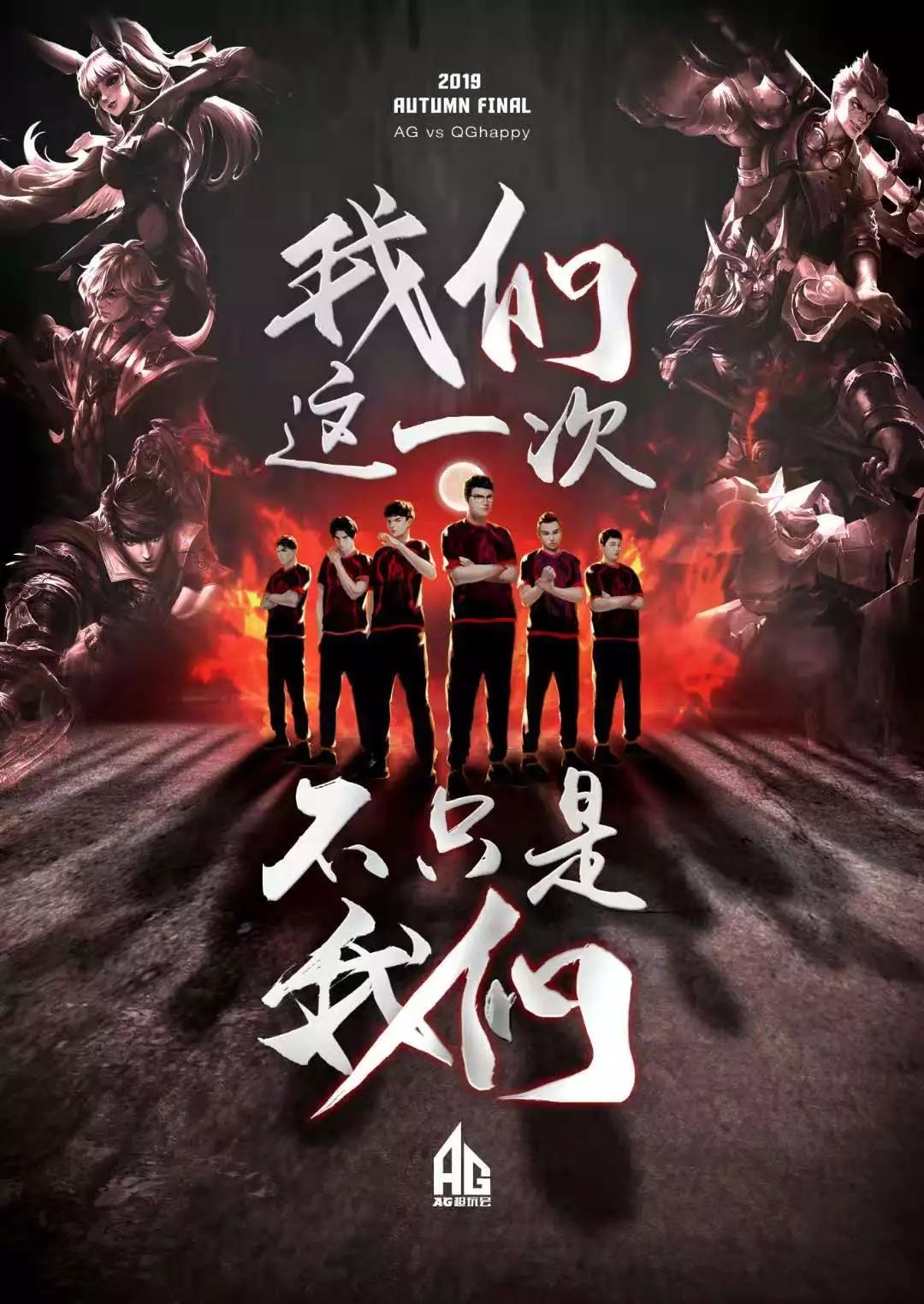 聖馬力諾