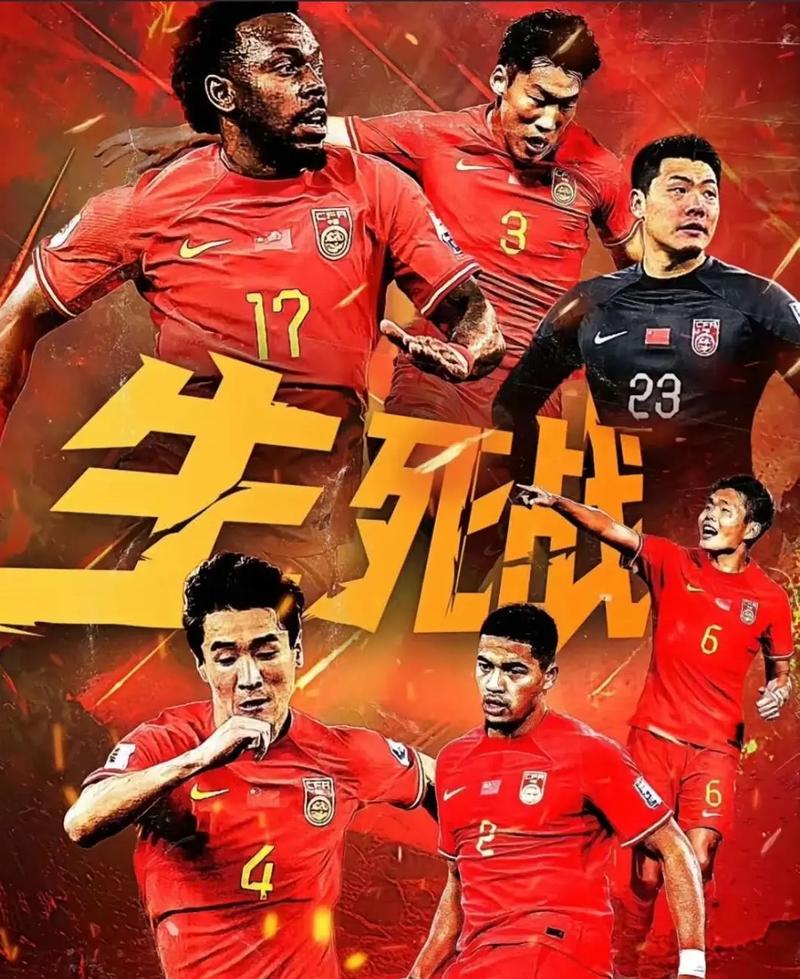 了额外的保