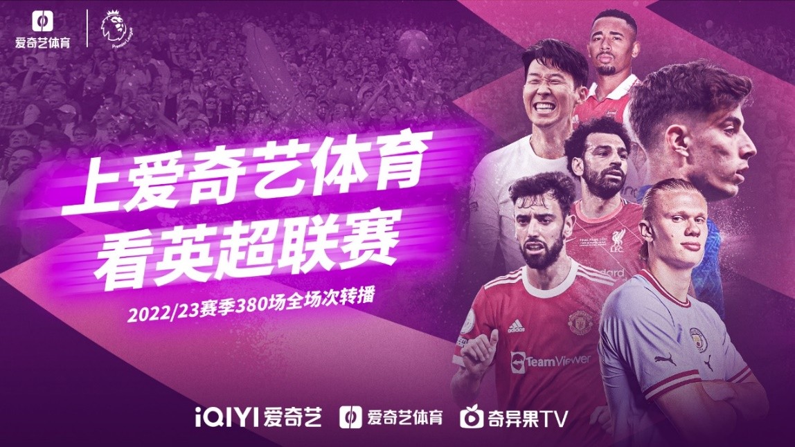 谁能更好地