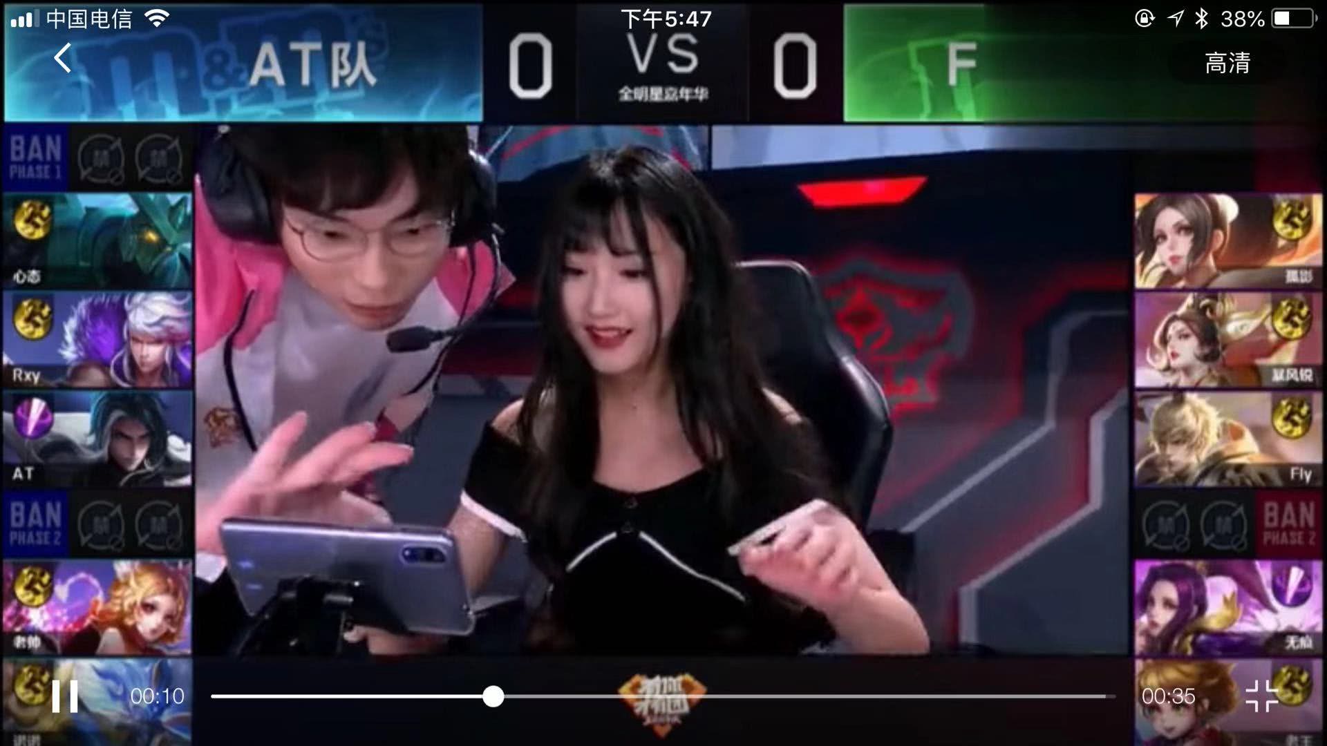 托蒂的
