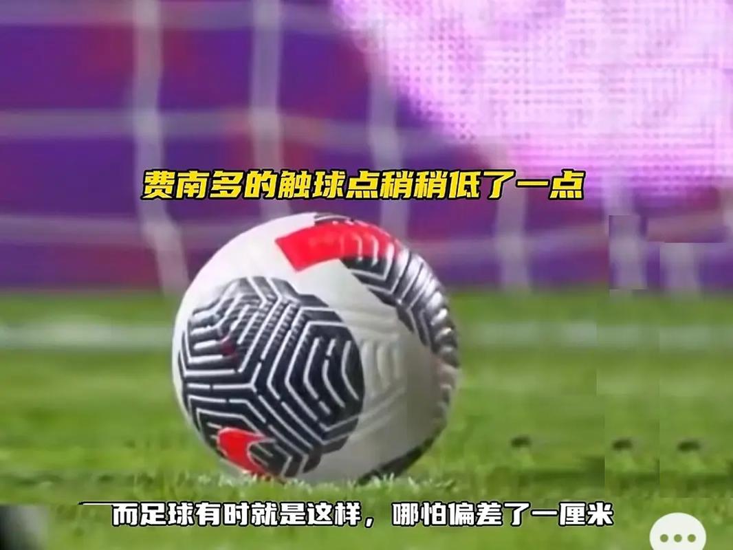 哈登