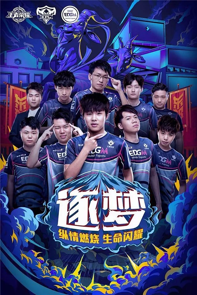 将为香港迎