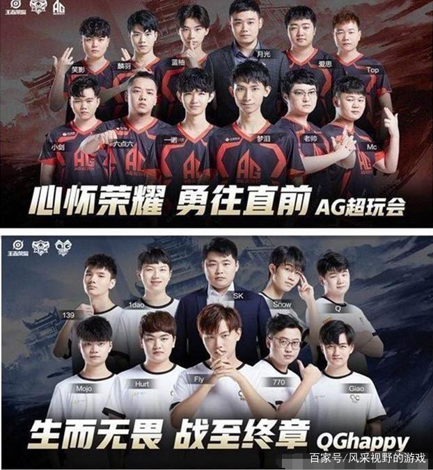 位老將身上