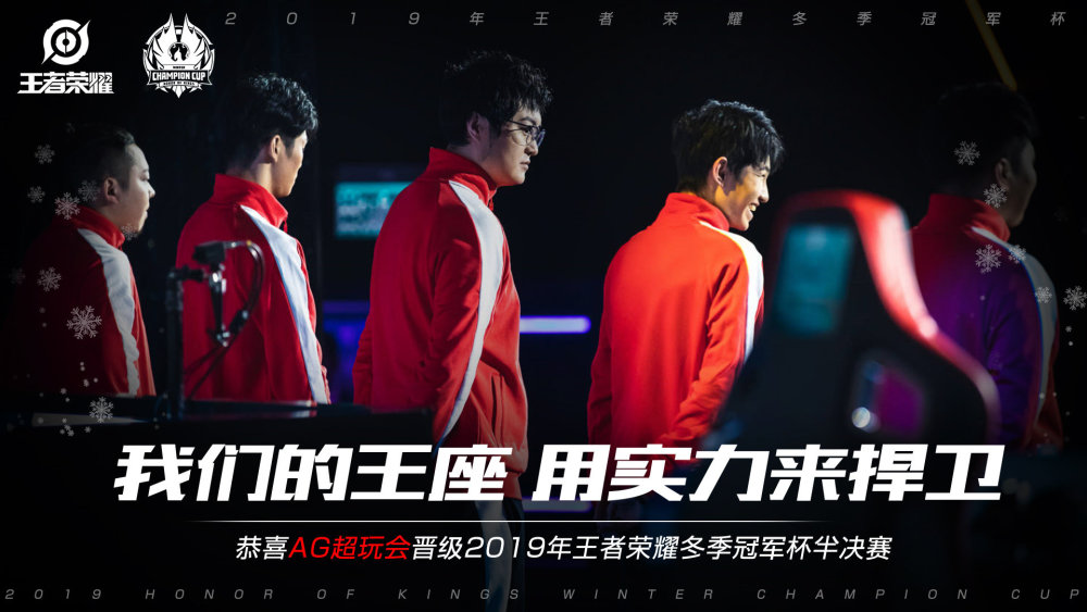 挑战与机遇