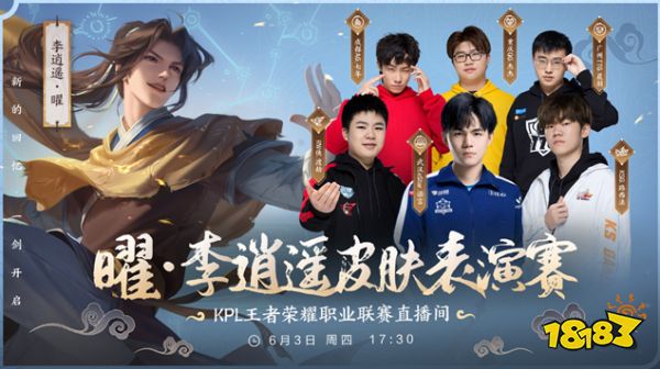 对抗同样能