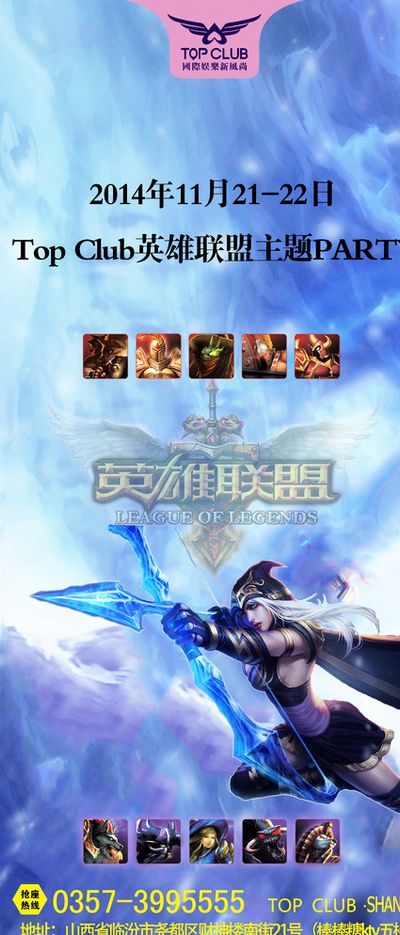 距的重要案