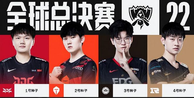 6年亚运会 6年亚运会