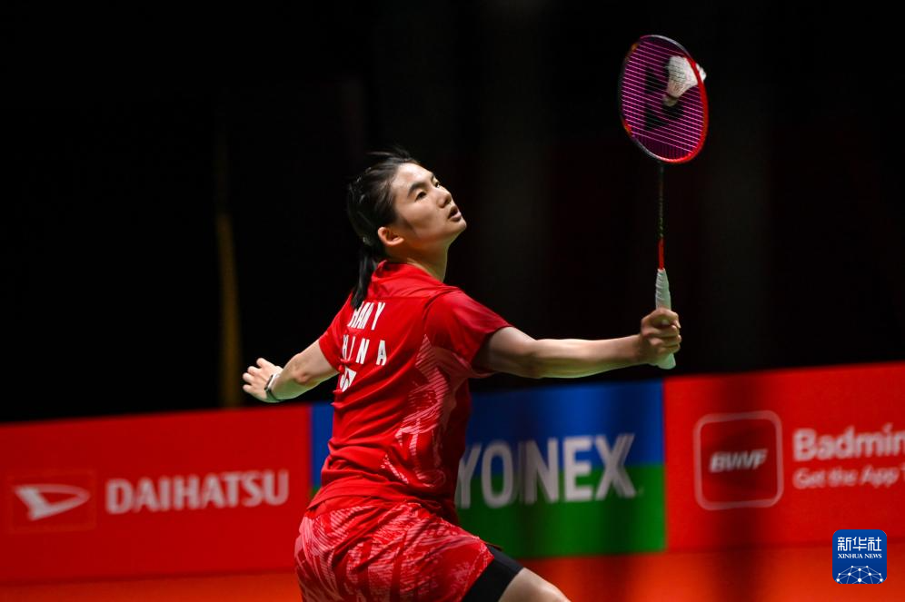 为最大遗憾 为最大遗憾