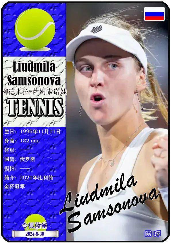 拾昔日辉煌 拾昔日辉煌