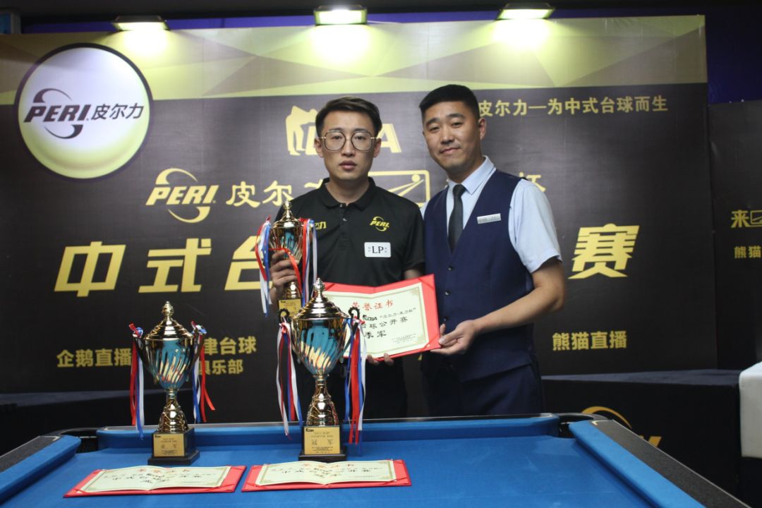 样的矛盾 样的矛盾